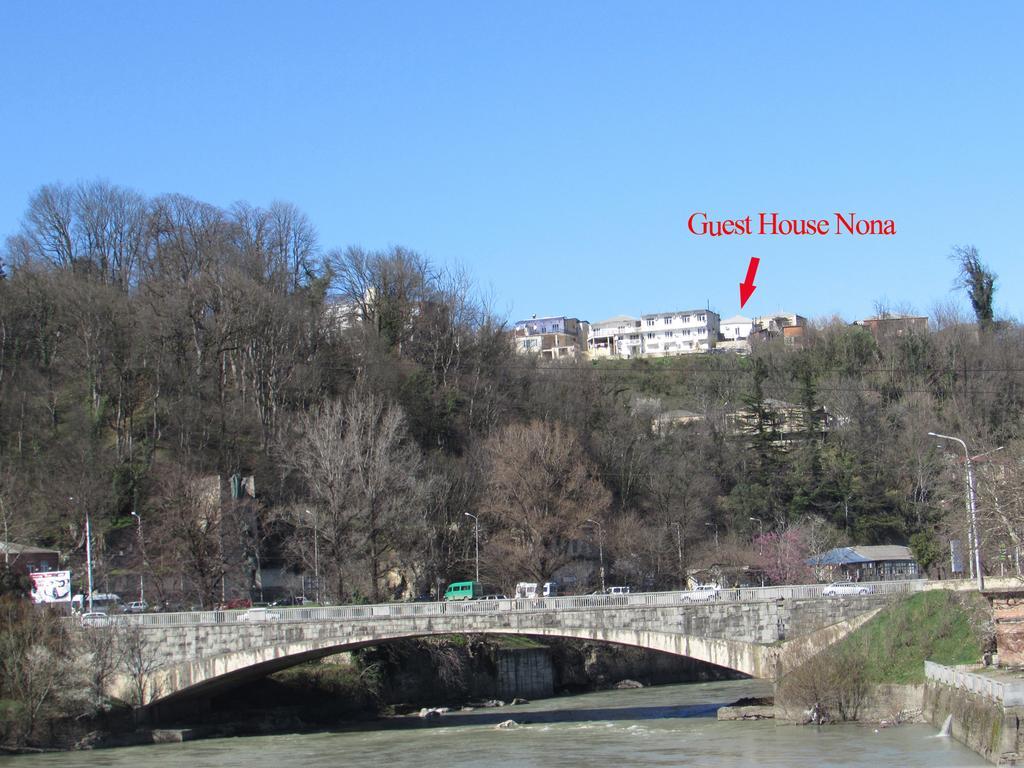 Guest House Nona クタイシ エクステリア 写真